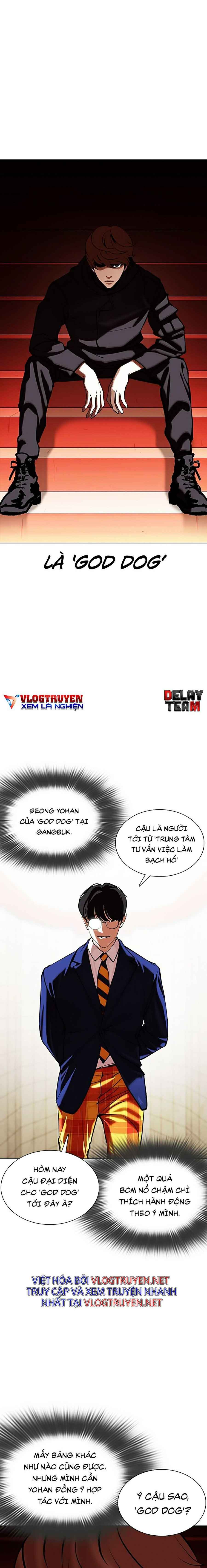 Hoán Đổi Diệu Kì Chapter 349 - Trang 2