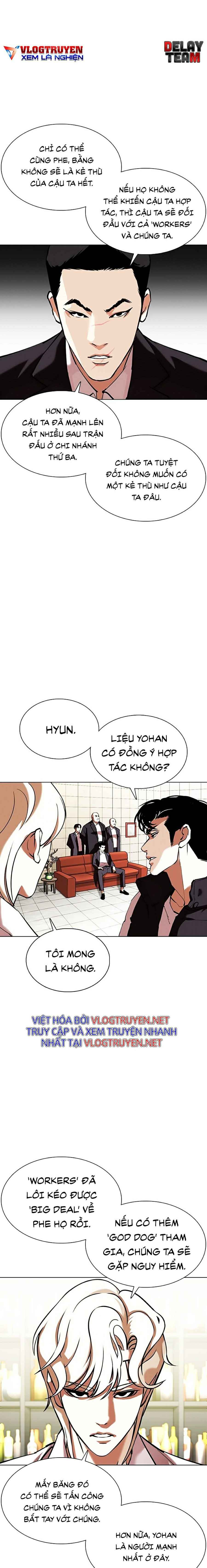 Hoán Đổi Diệu Kì Chapter 349 - Trang 2