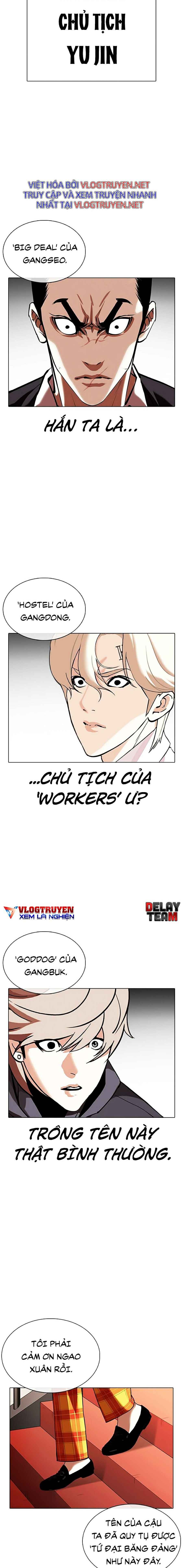 Hoán Đổi Diệu Kì Chapter 349 - Trang 2