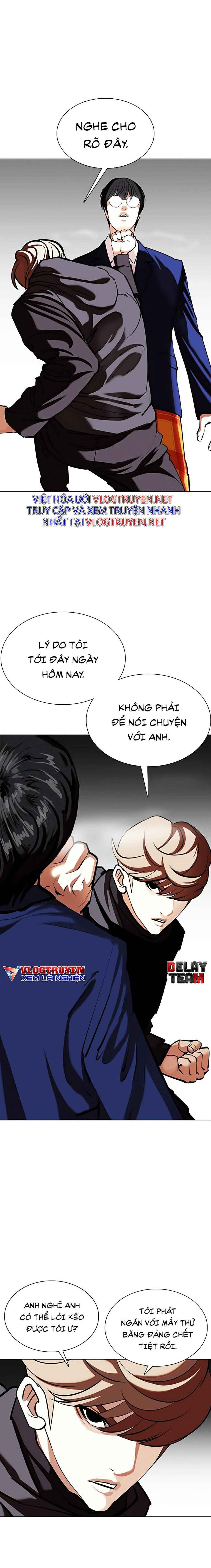 Hoán Đổi Diệu Kì Chapter 349 - Trang 2