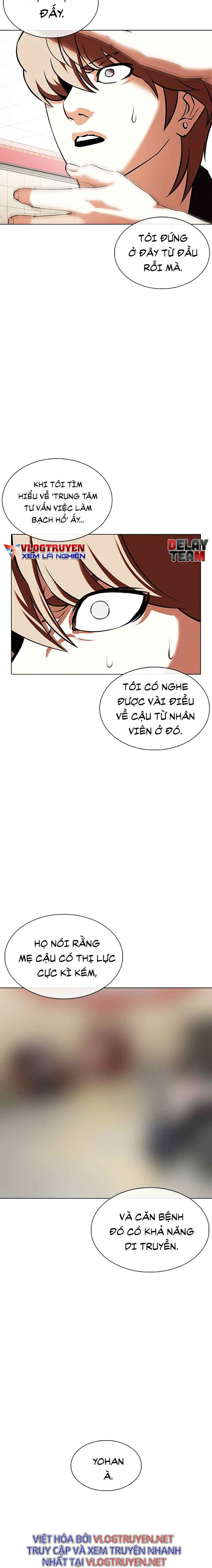 Hoán Đổi Diệu Kì Chapter 349 - Trang 2