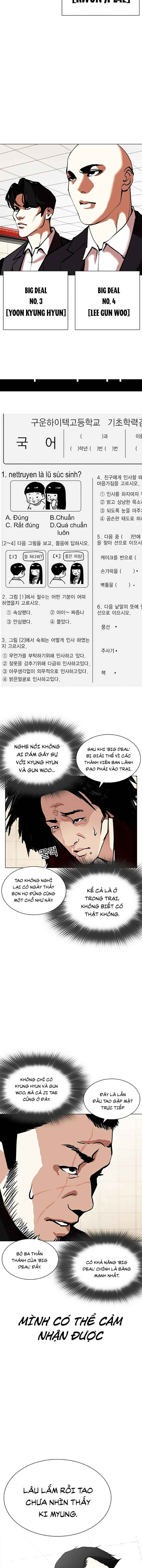 Hoán Đổi Diệu Kì Chapter 348 - Trang 2