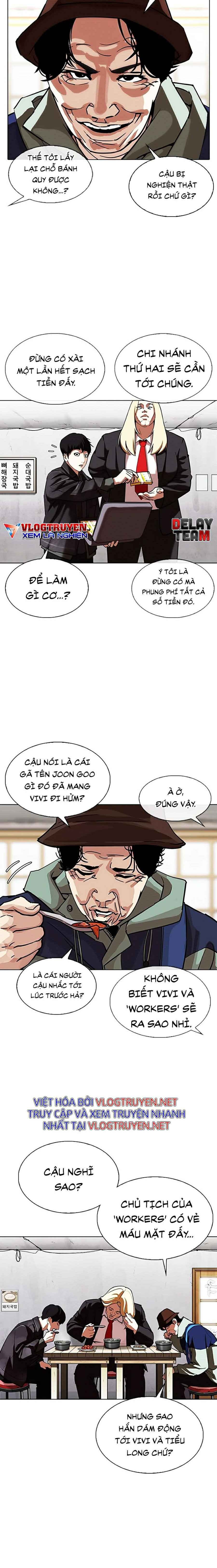 Hoán Đổi Diệu Kì Chapter 347 - Trang 2