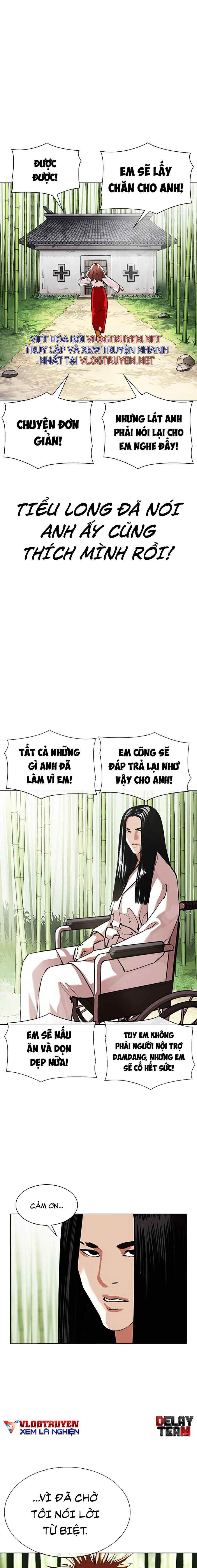 Hoán Đổi Diệu Kì Chapter 347 - Trang 2