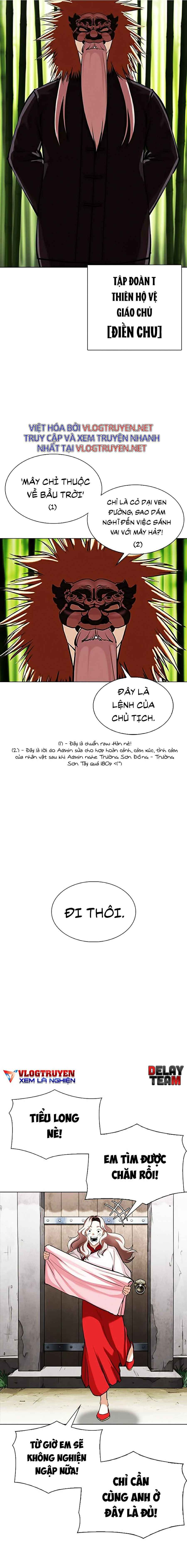 Hoán Đổi Diệu Kì Chapter 347 - Trang 2