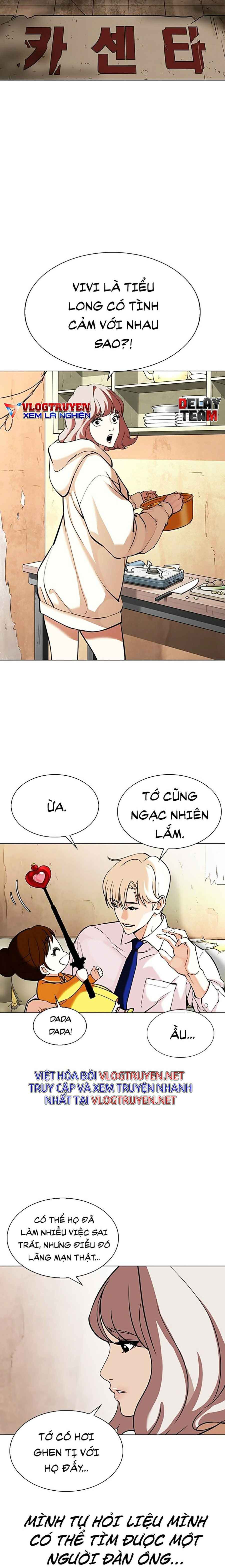 Hoán Đổi Diệu Kì Chapter 347 - Trang 2