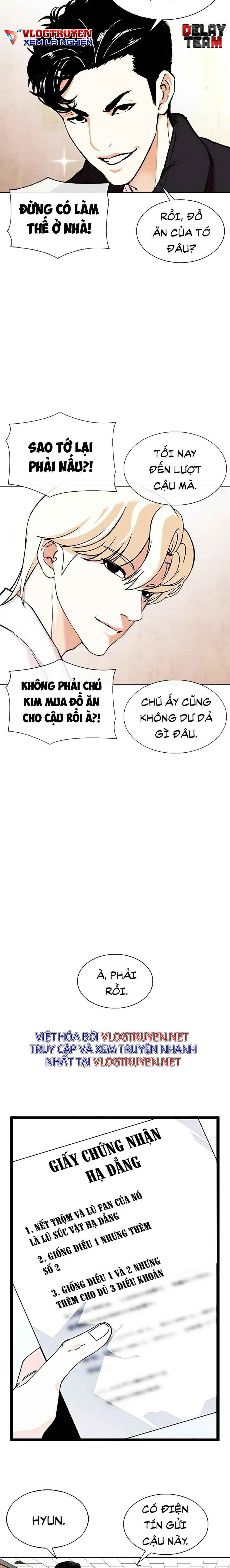 Hoán Đổi Diệu Kì Chapter 347 - Trang 2