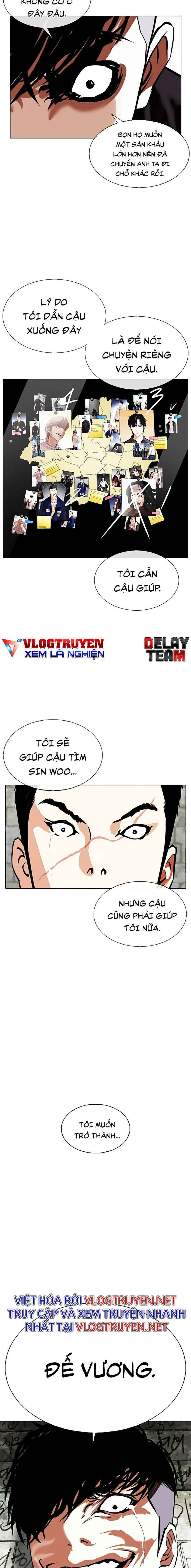 Hoán Đổi Diệu Kì Chapter 346 - Trang 2