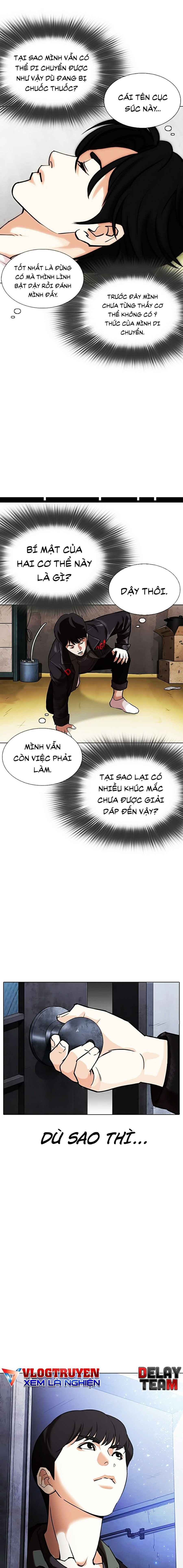 Hoán Đổi Diệu Kì Chapter 346 - Trang 2