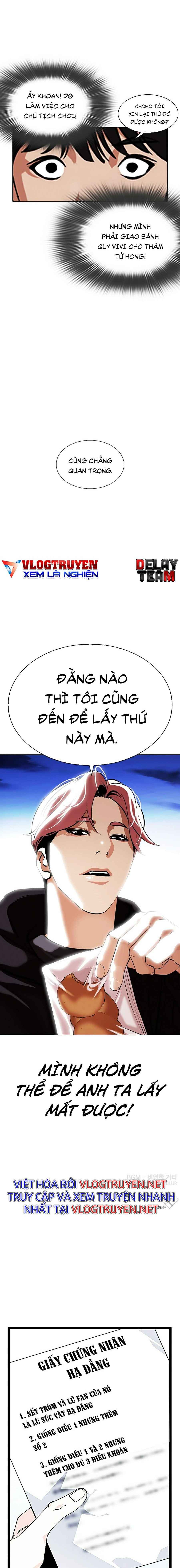 Hoán Đổi Diệu Kì Chapter 346 - Trang 2