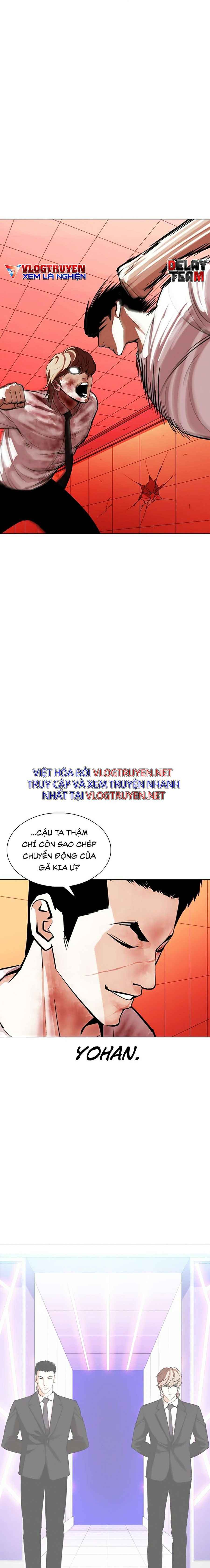 Hoán Đổi Diệu Kì Chapter 343 - Trang 2