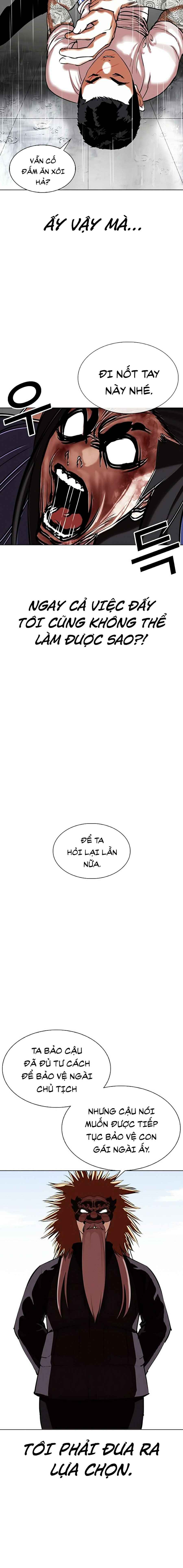 Hoán Đổi Diệu Kì Chapter 340 - Trang 2