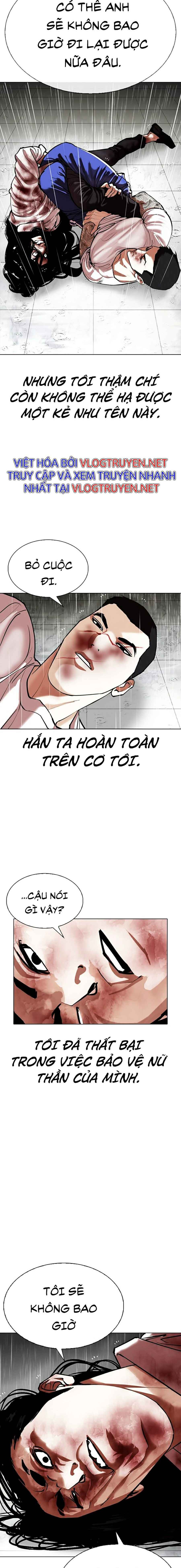 Hoán Đổi Diệu Kì Chapter 340 - Trang 2