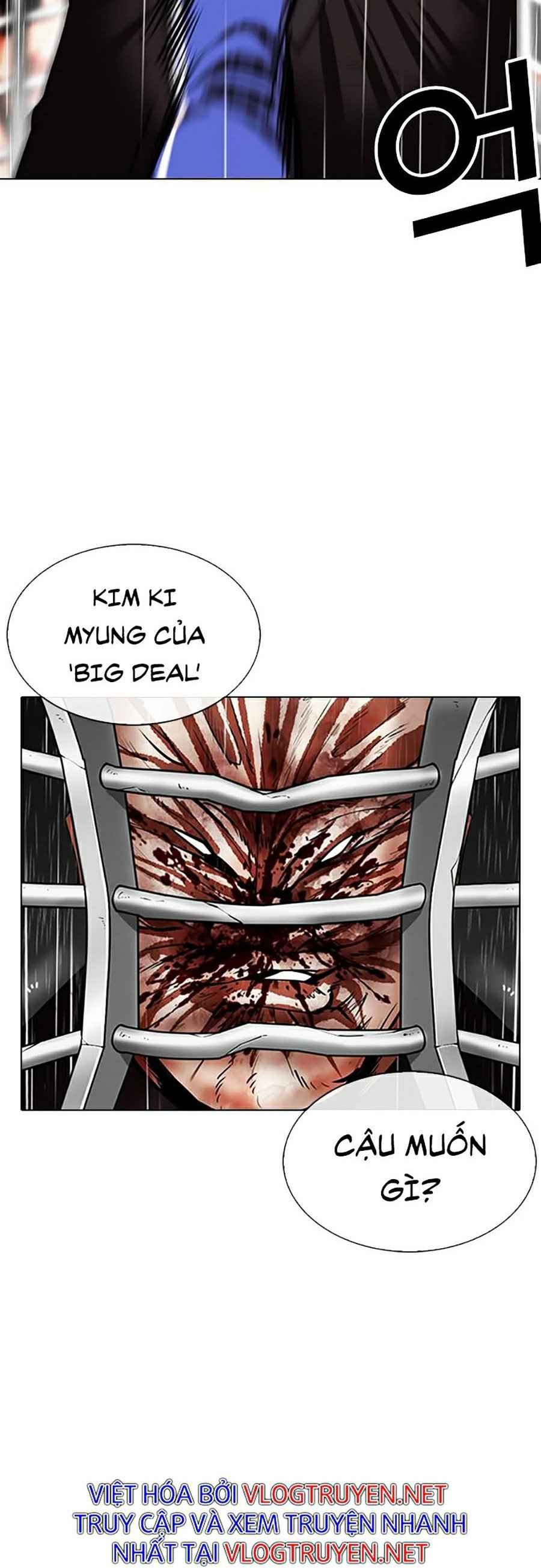 Hoán Đổi Diệu Kì Chapter 337 - Trang 2