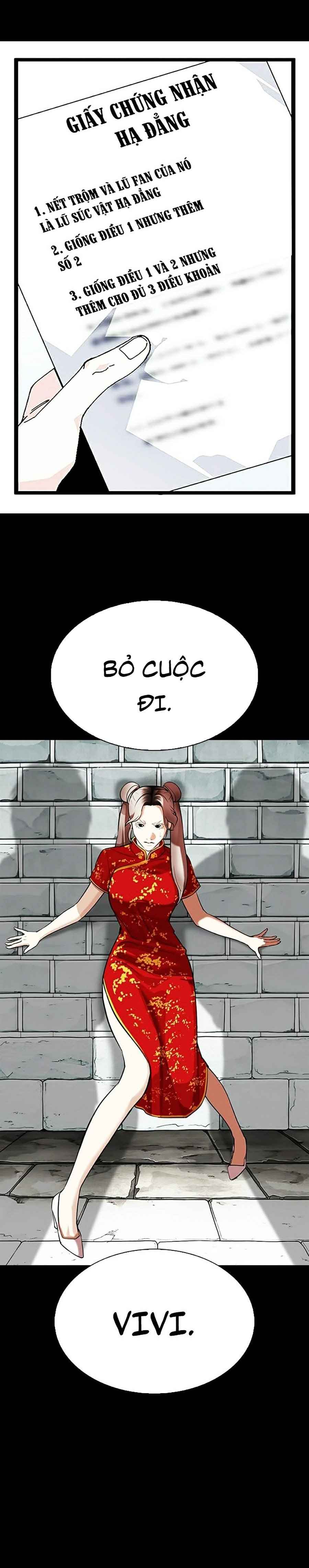 Hoán Đổi Diệu Kì Chapter 336 - Trang 2