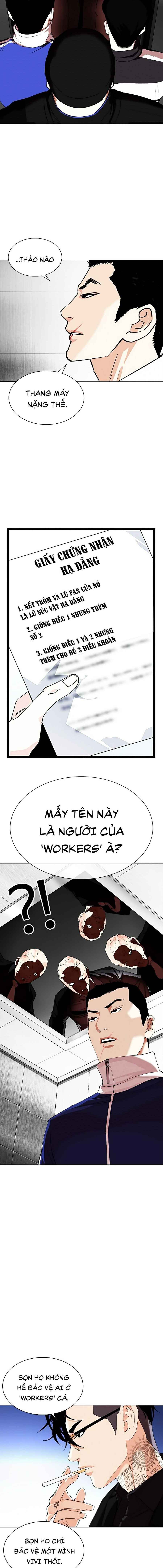 Hoán Đổi Diệu Kì Chapter 334 - Trang 2