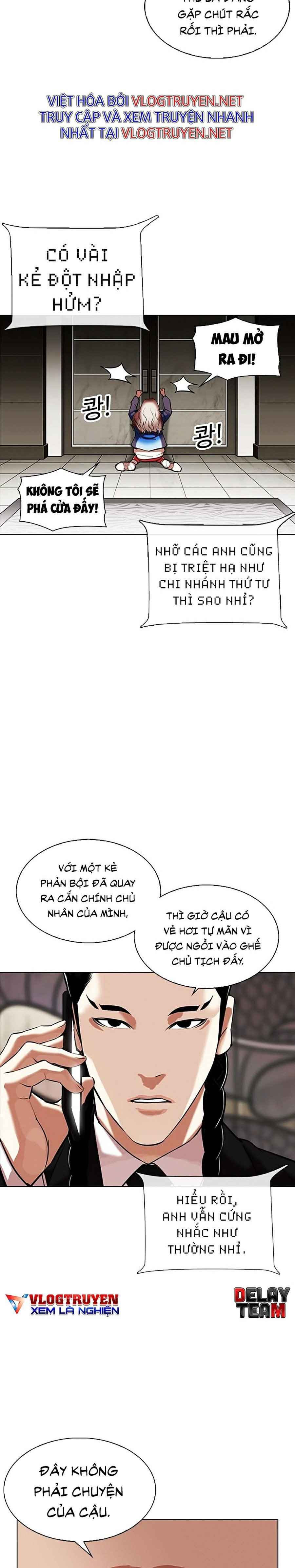 Hoán Đổi Diệu Kì Chapter 333 - Trang 2