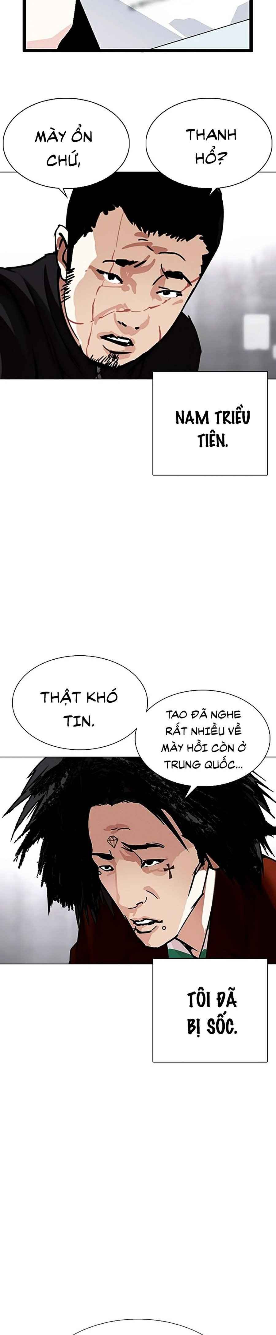 Hoán Đổi Diệu Kì Chapter 332 - Trang 2