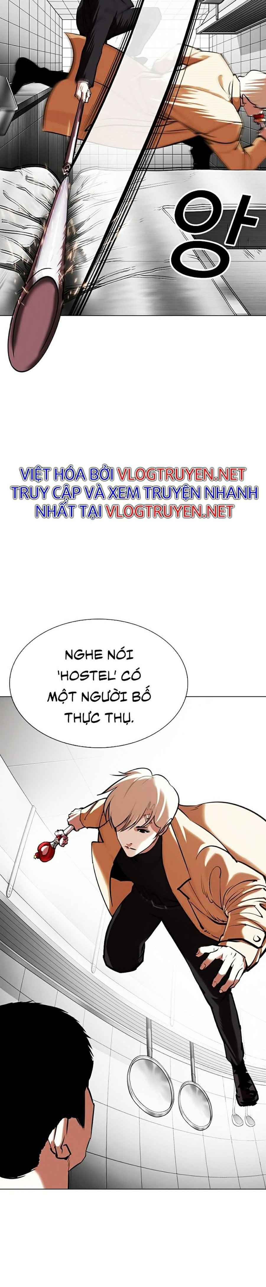 Hoán Đổi Diệu Kì Chapter 332 - Trang 2