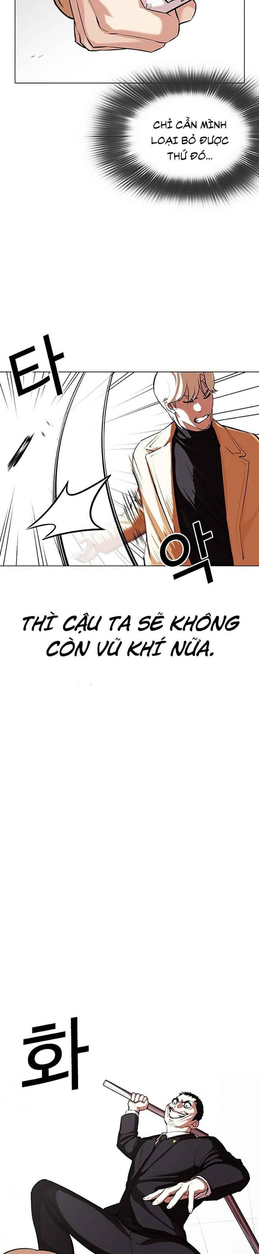 Hoán Đổi Diệu Kì Chapter 332 - Trang 2