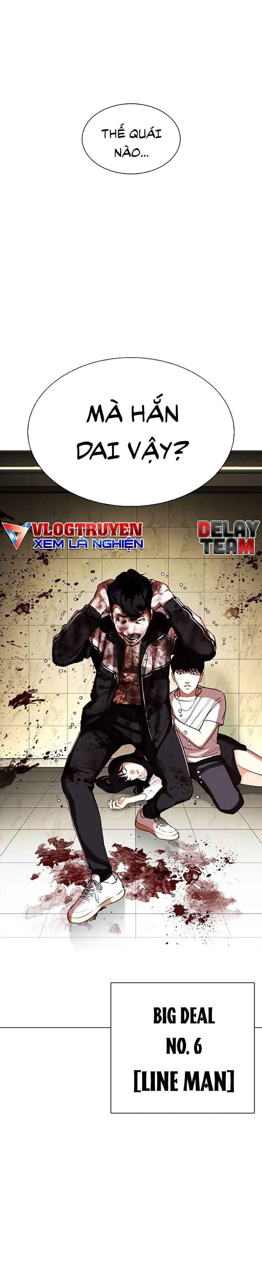 Hoán Đổi Diệu Kì Chapter 332 - Trang 2