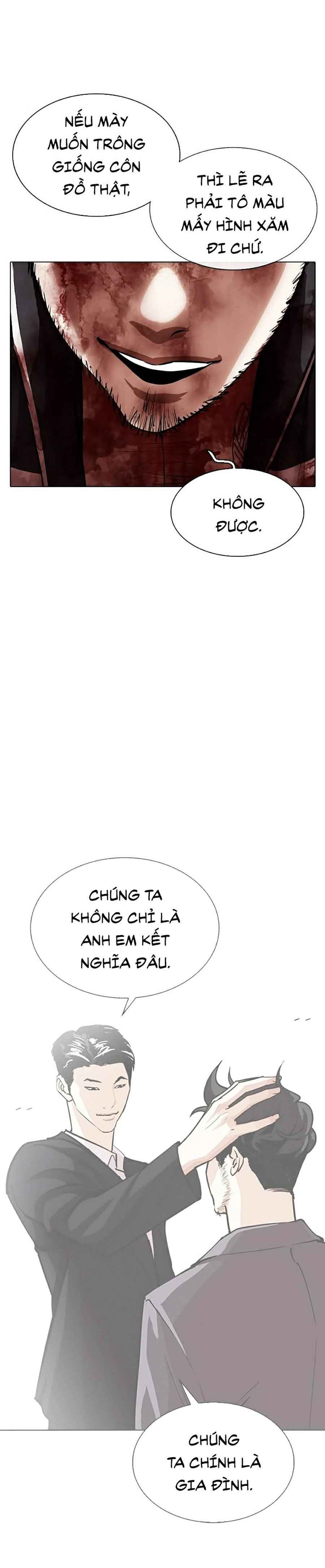 Hoán Đổi Diệu Kì Chapter 332 - Trang 2