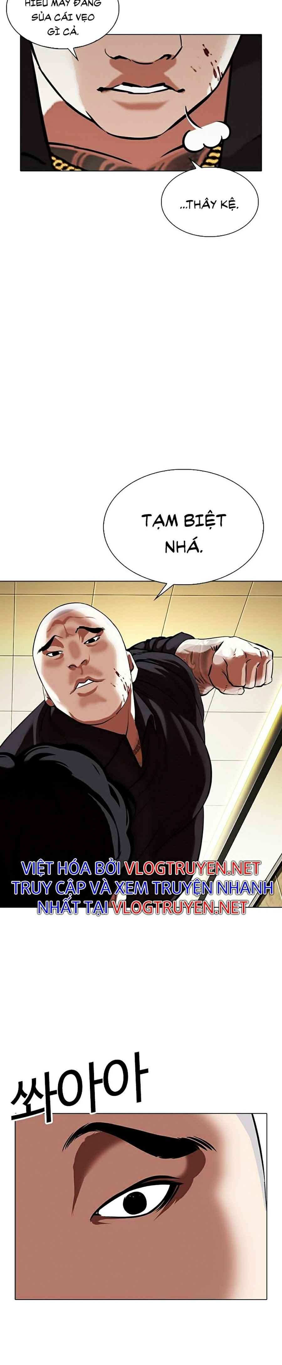 Hoán Đổi Diệu Kì Chapter 332 - Trang 2