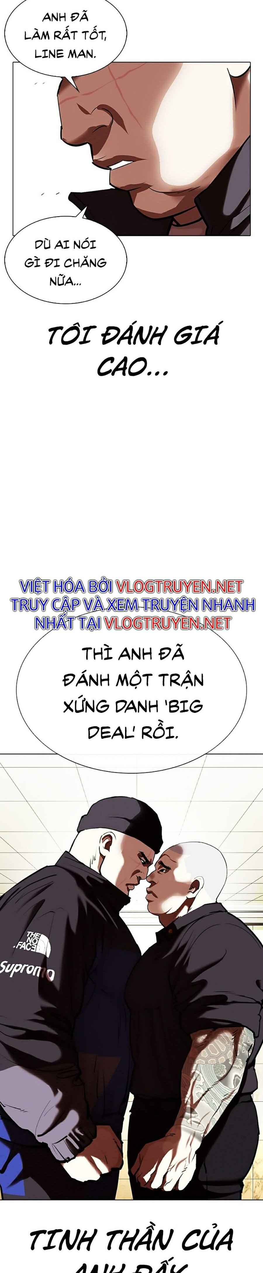 Hoán Đổi Diệu Kì Chapter 332 - Trang 2