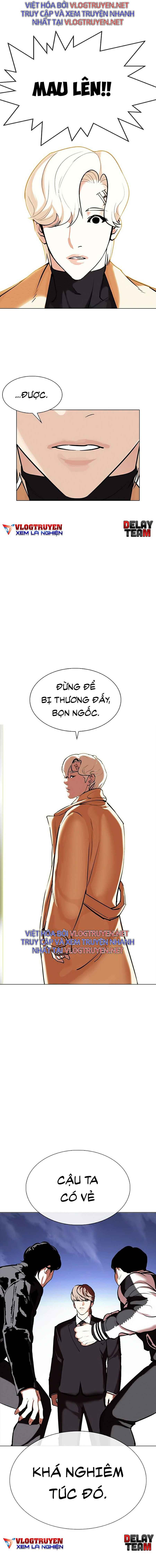 Hoán Đổi Diệu Kì Chapter 331 - Trang 2