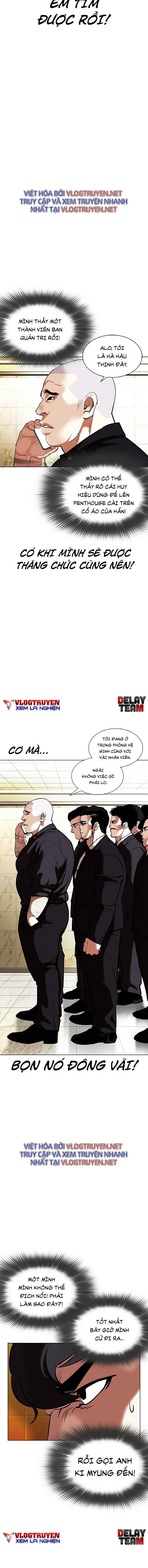 Hoán Đổi Diệu Kì Chapter 331 - Trang 2