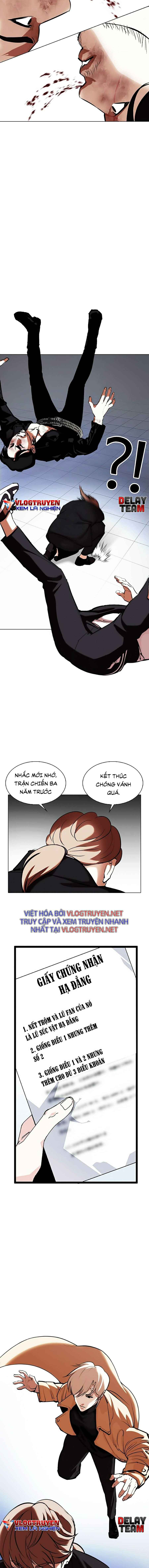 Hoán Đổi Diệu Kì Chapter 331 - Trang 2