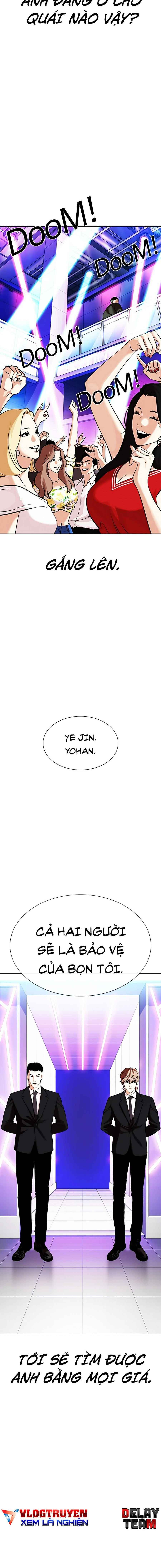 Hoán Đổi Diệu Kì Chapter 324 - Trang 2