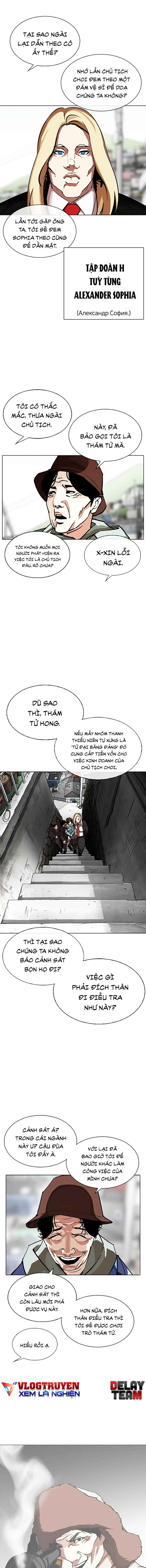 Hoán Đổi Diệu Kì Chapter 318 - Trang 2