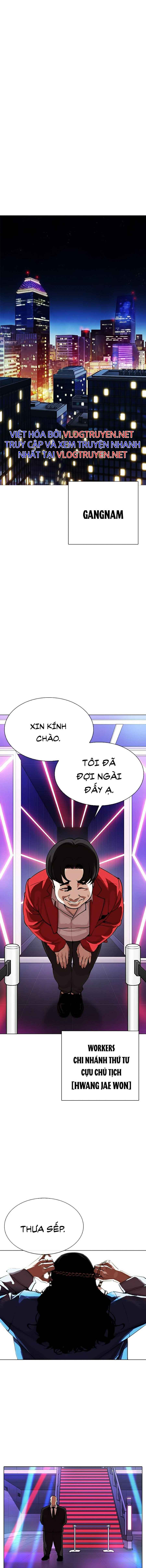 Hoán Đổi Diệu Kì Chapter 318 - Trang 2