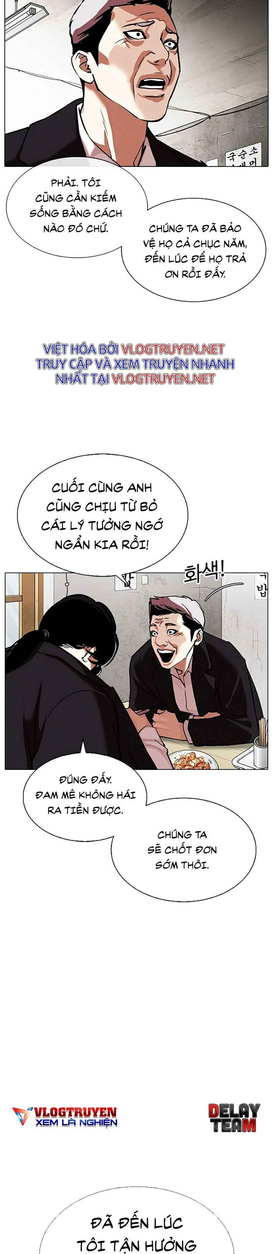 Hoán Đổi Diệu Kì Chapter 313 - Trang 2