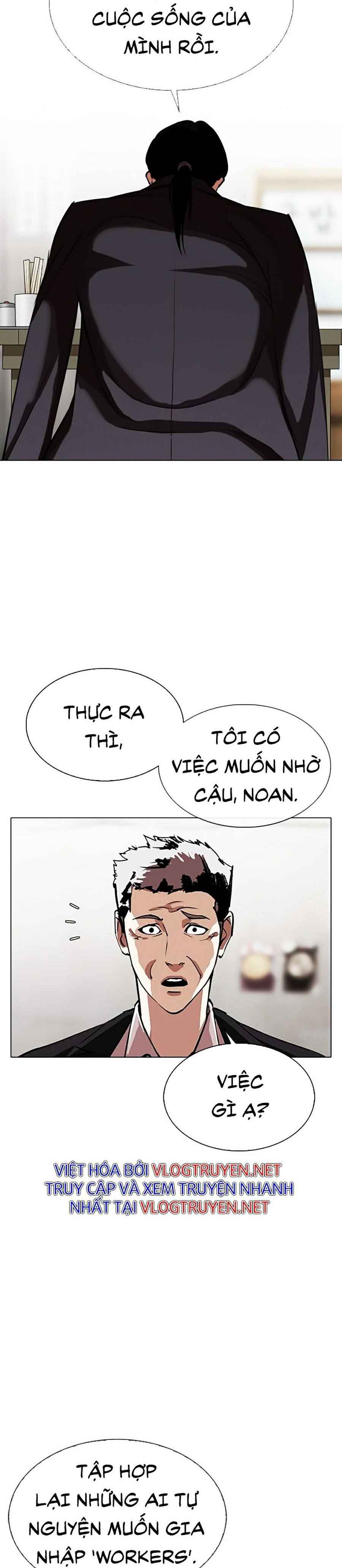 Hoán Đổi Diệu Kì Chapter 313 - Trang 2