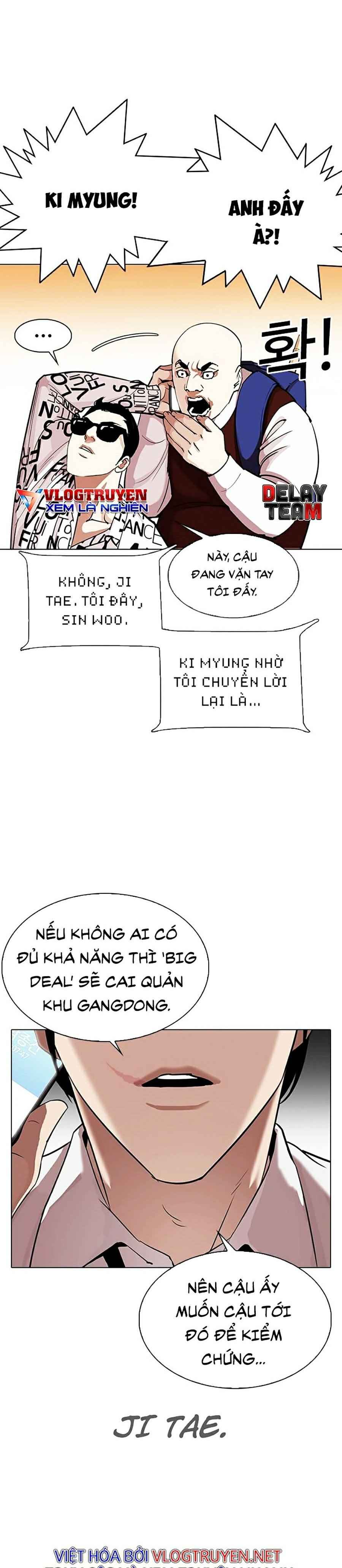 Hoán Đổi Diệu Kì Chapter 313 - Trang 2