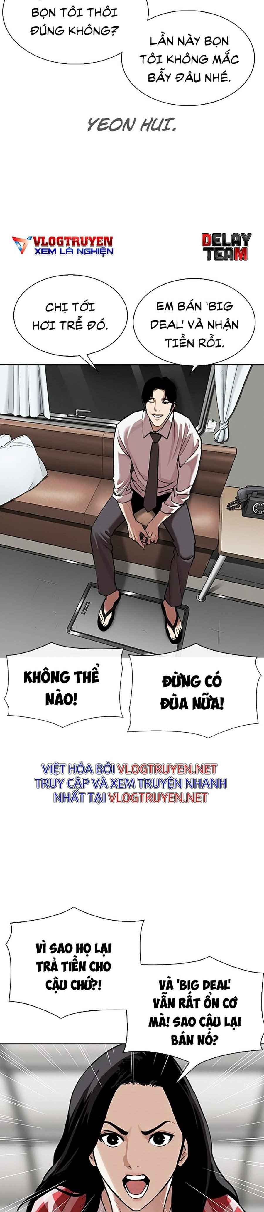 Hoán Đổi Diệu Kì Chapter 313 - Trang 2