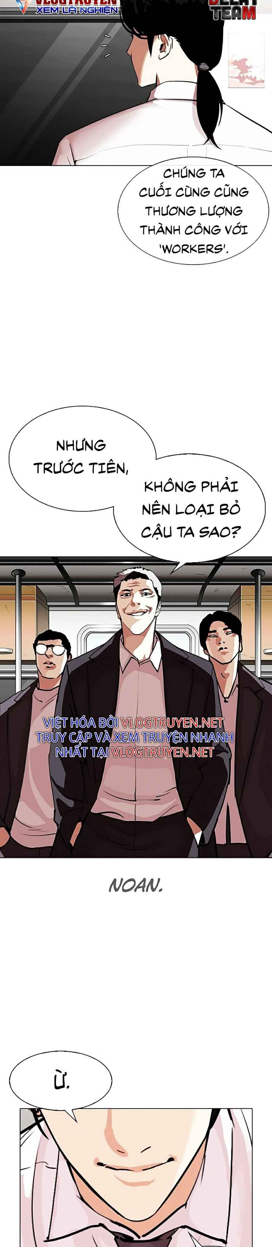 Hoán Đổi Diệu Kì Chapter 313 - Trang 2