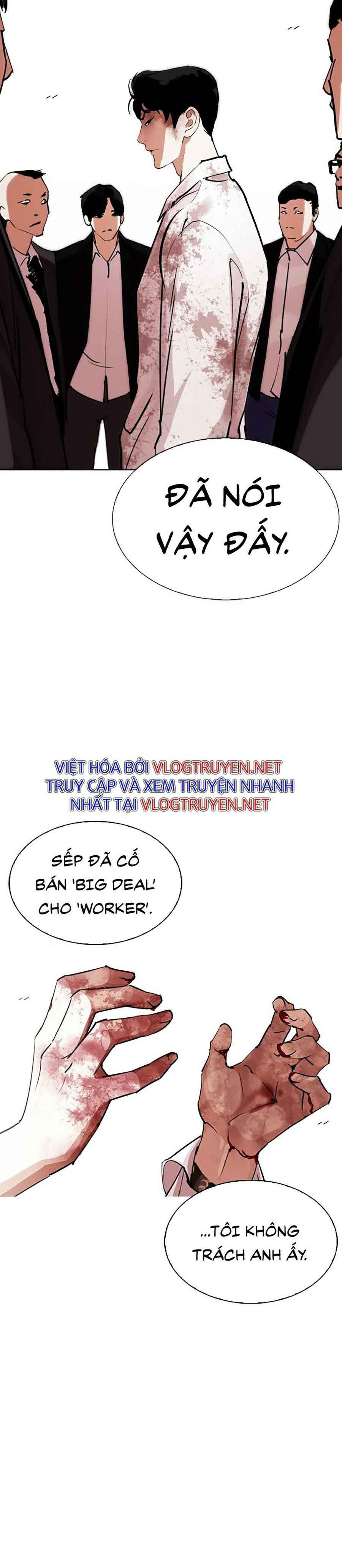 Hoán Đổi Diệu Kì Chapter 313 - Trang 2