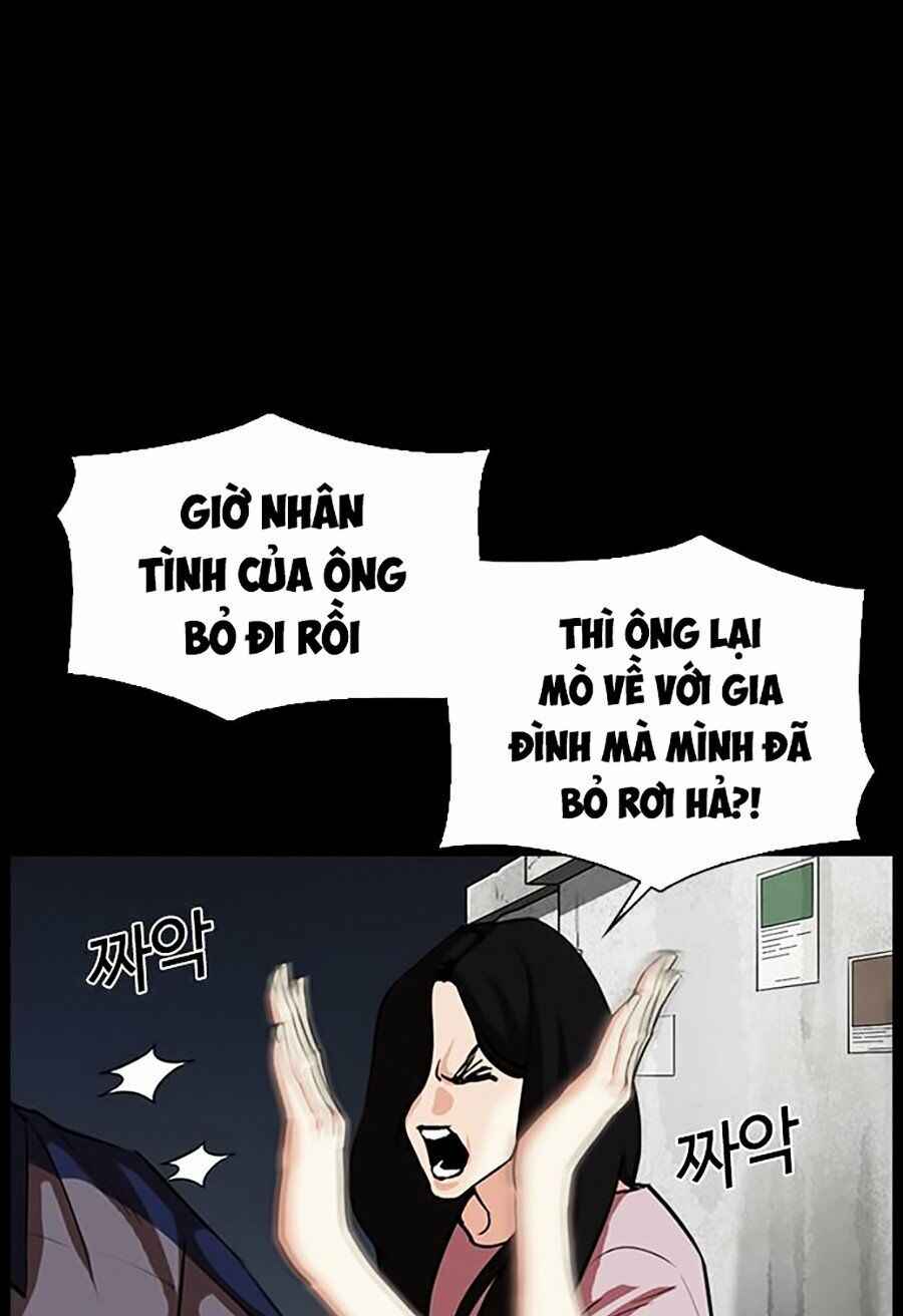 Hoán Đổi Diệu Kì Chapter 312 - Trang 2