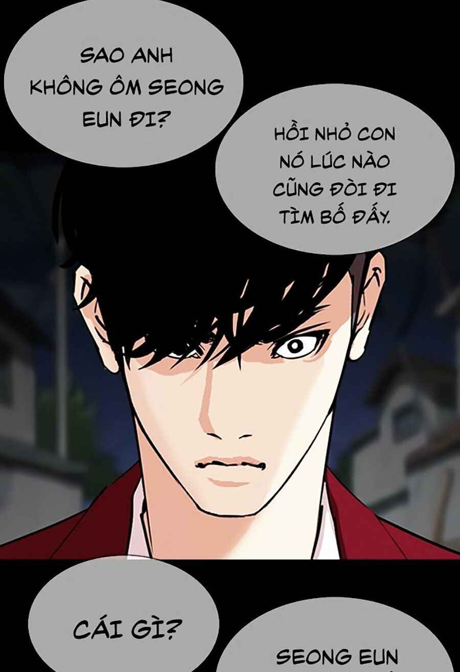 Hoán Đổi Diệu Kì Chapter 312 - Trang 2