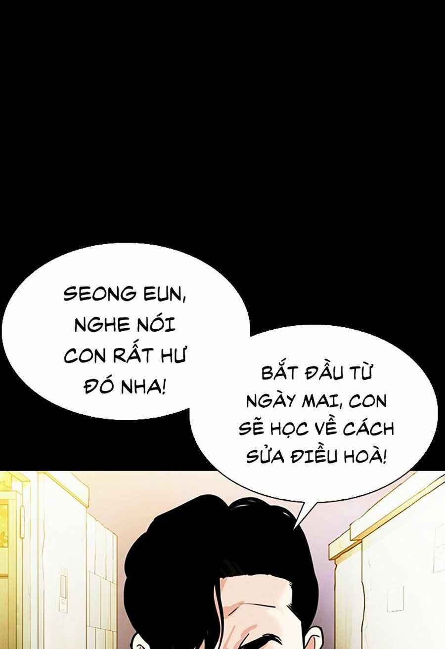 Hoán Đổi Diệu Kì Chapter 312 - Trang 2