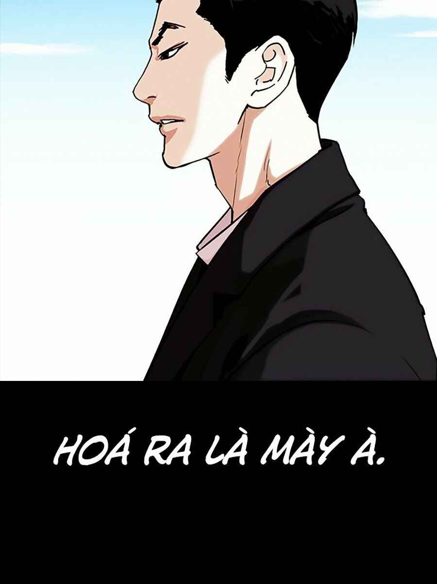 Hoán Đổi Diệu Kì Chapter 312 - Trang 2