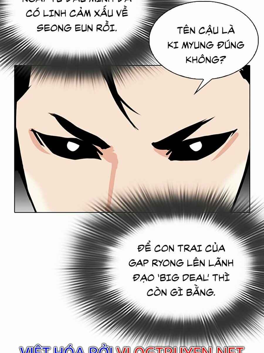 Hoán Đổi Diệu Kì Chapter 312 - Trang 2