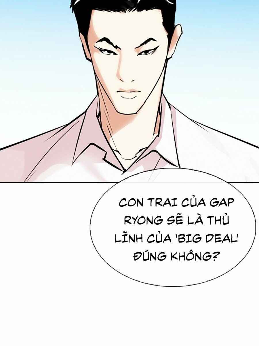 Hoán Đổi Diệu Kì Chapter 312 - Trang 2