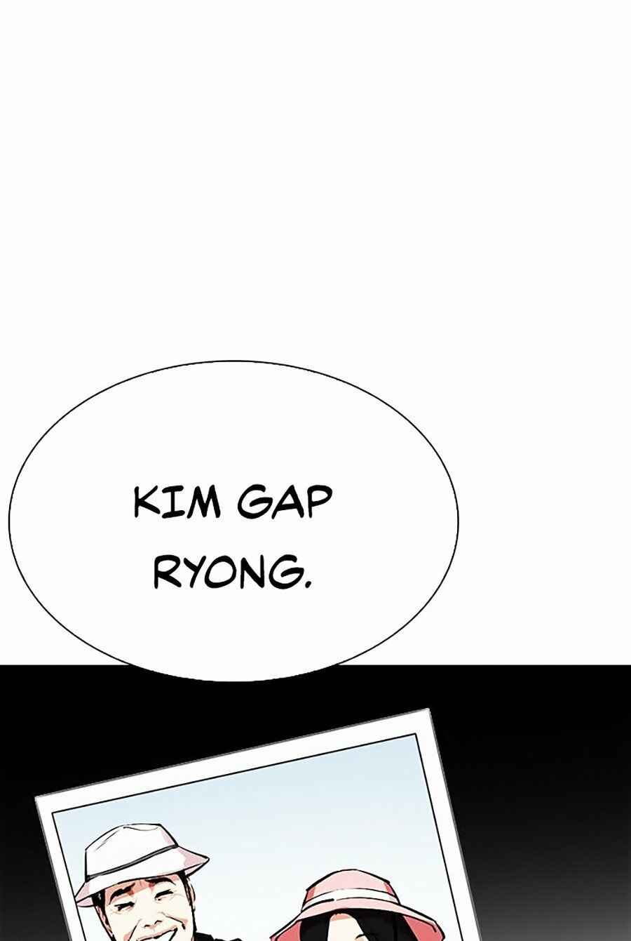 Hoán Đổi Diệu Kì Chapter 312 - Trang 2