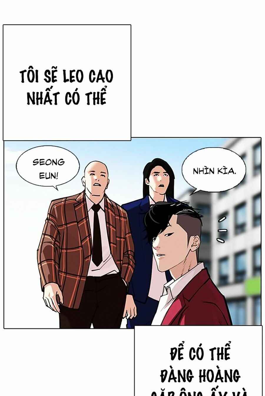 Hoán Đổi Diệu Kì Chapter 312 - Trang 2