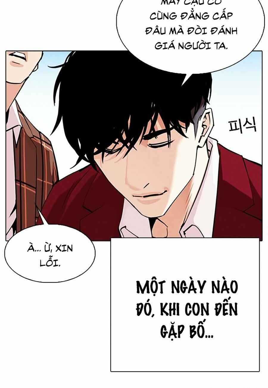 Hoán Đổi Diệu Kì Chapter 312 - Trang 2