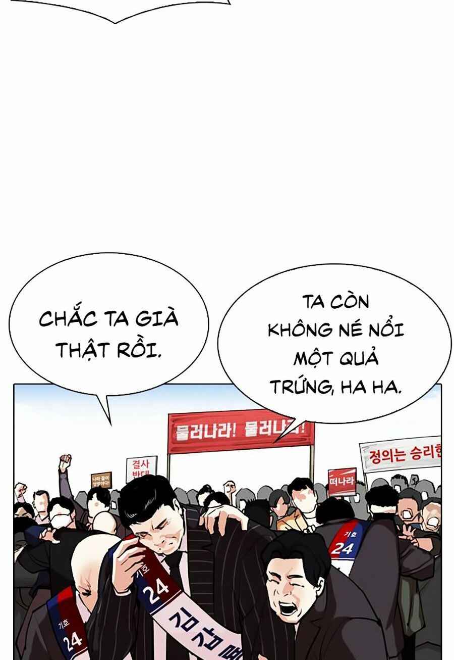 Hoán Đổi Diệu Kì Chapter 312 - Trang 2